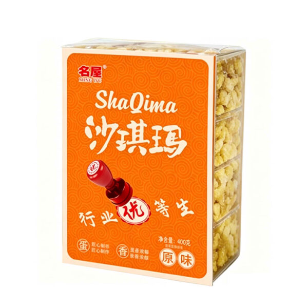2 Boxed Original Flavor Sachima
