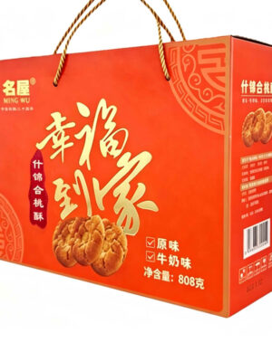 Mingwu Walnut Crisp Gift Box