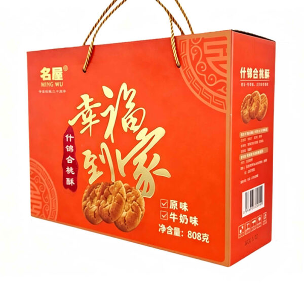 Mingwu Walnut Crisp Gift Box