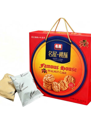 Walnut Crisp Gift Box