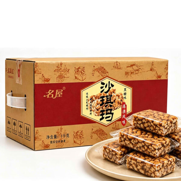 画板 1 拷贝 6.1 Hong Kong & Macau Style Brown Sugar Sachima