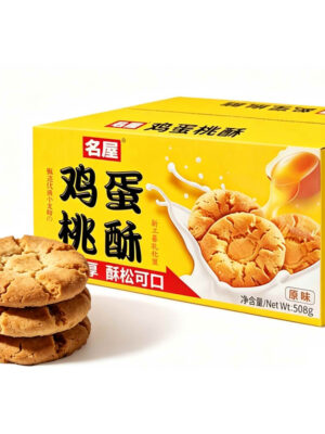 Egg Walnut Crisp