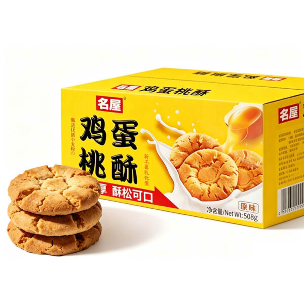Egg Walnut Crisp