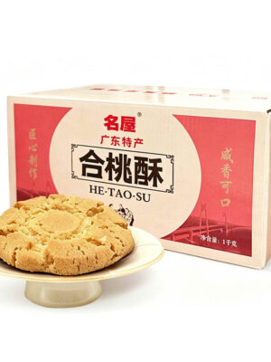 Savory & Delicious Walnut Crisp