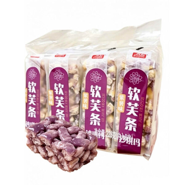 5 Purple Sweet Potato Flavor Sachima
