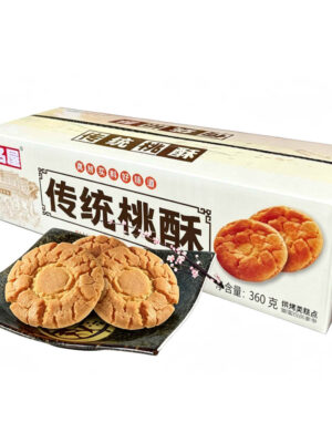 Traditional Walnut Crisp