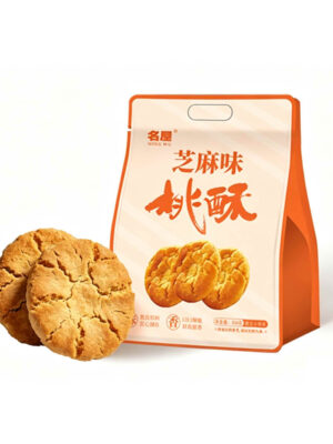 Sesame Flavor Walnut Crisp