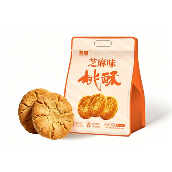 Sesame Flavor Walnut Crisp