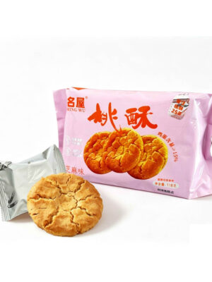 Sesame Flavor Walnut Crisp
