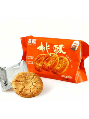 Egg Yolk Flavor Walnut Crisp