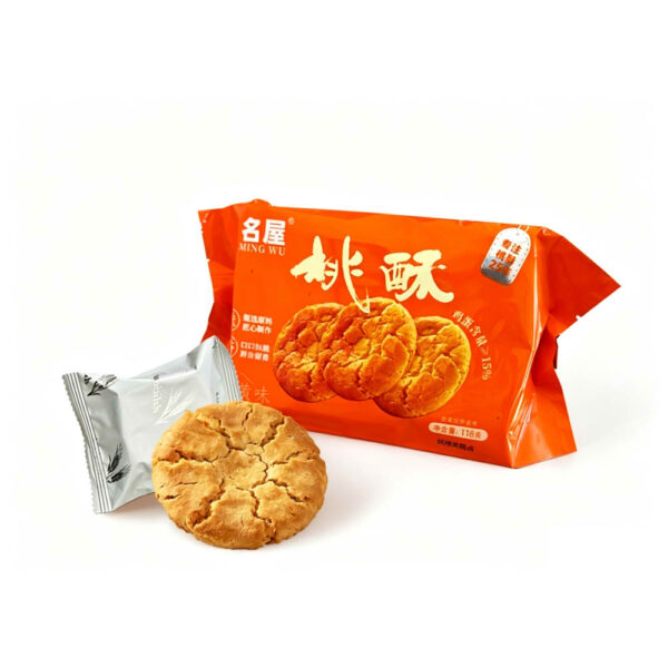 Egg Yolk Flavor Walnut Crisp