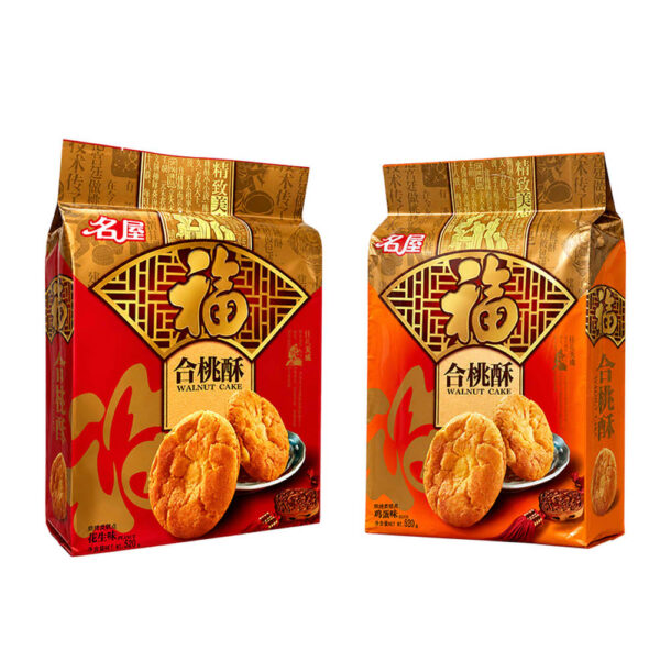 画板 1 拷贝 19.1 Packaged Walnut Crisp