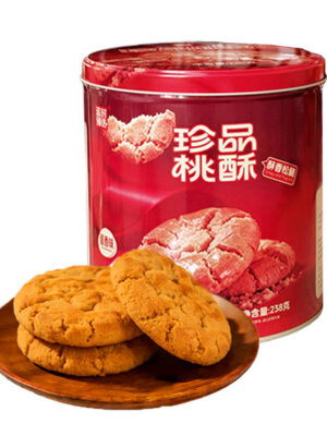 Premium Walnut Crisp