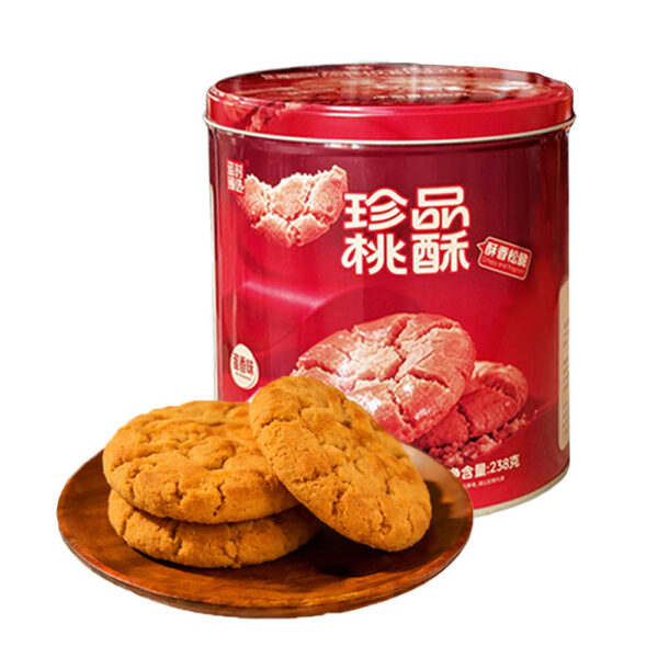 Premium Walnut Crisp