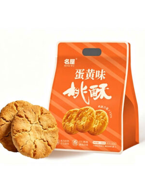 Egg Yolk Flavor Walnut Crisp